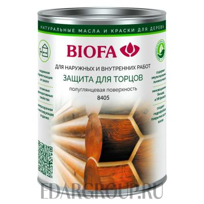 8405 BIOFA Средство для защиты торцов для наружных и внутренних работ