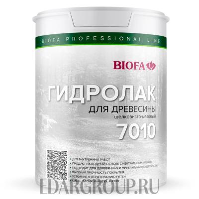 Гидролак для древесины Biofa 7010 шелковисто-матовый для внутренних работ