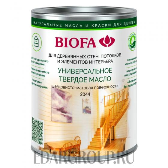 2044 BIOFA Универсальное твердое масло для дерева